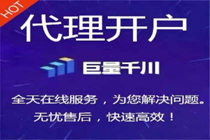 百度SEM代运营实战案例：提升企业曝光率